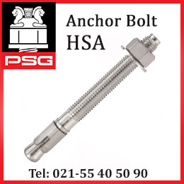 انکر بولت HSA