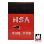 رول بولت HSA سایز 120 * 10 جعبه 50 عددی