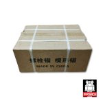 رول بولت HSA سایز 120 * 10 کارتن 400 عددی